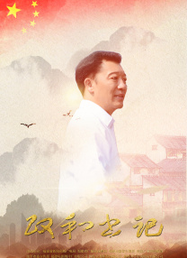 国产youjizz在线